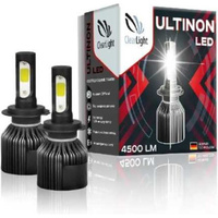 Комплект ламп Clearlight 5000k CLULTLEDH1-2