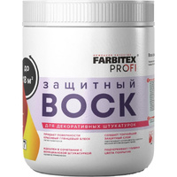 Защитный воск для декоративных штукатурок Farbitex PROFI 430 0.9 кг 4300013606
