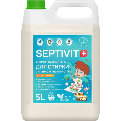 Гель для стирки SEPTIVIT "Сильнозагрязненные Белые Вещи" (Extra Clean), 5л 330_5