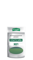 Металлизированная добавка для эпоксидной затирки Основит Плитсэйв XE1 антик 014 3 0,13 кг 03884