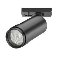 Трековый светильник Maytoni Focus LED TR021-1-124K-Z-B LED 12W 4000K