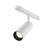 Трековый светильник Maytoni Focus LED Exility TR032-2-12W3K-S-W 12W 3000K