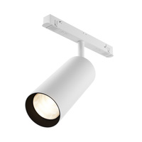 Трековый светильник Maytoni Focus LED Exility TR032-2-20W3K-S-W 20W 3000K