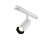 Трековый светильник Maytoni Focus LED Exility TR032-2-5W4K-S-W 5W 4000K