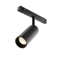 Трековый светильник Maytoni Focus LED TR032-2-12W3K-S-B LED 12W 3000K