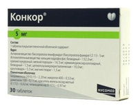 Конкор Таблетки покрытые пленочной оболочкой 5 мг 30 шт МЕРК