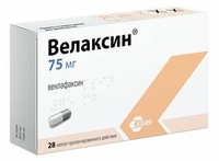 Велаксин Капсулы пролонгированного действия 75 мг 28 шт Эгис