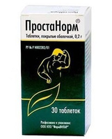 Простанорм Таблетки покрытые оболочкой 200 мг 30 шт Фармвилар