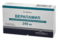 Верапамил Таблетки 240 мг 20 шт Alkaloid