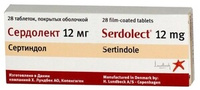 Сердолект Таблетки покрытые оболочкой 12 мг 28 шт ЛУНДБЕК