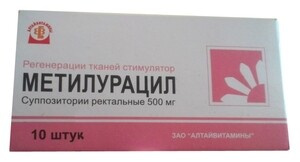 Метилурацил Суппозитории ректальные 500 мг 10 шт Алтайвитамины