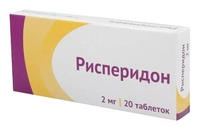 Рисперидон-ОЗОН Таблетки покрытые оболочкой 2 мг 20 шт Озон