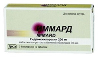 Иммард Таблетки покрытые оболочкой 200 мг 30 шт ИПКА ЛАБ.