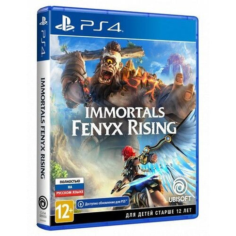 Игра PlayStation Immortals Fenyx Rising, RUS (игра и субтитры), для PlayStation 4