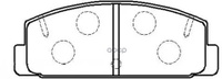 Колодки Тормозные Дисковые Mazda: Rx-7 84 HSB арт. HP8275