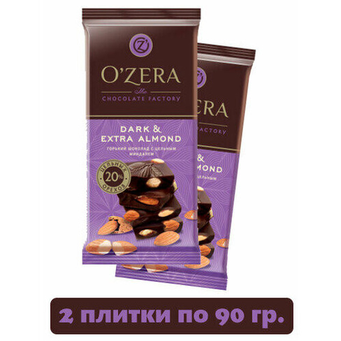 Шоколад OZera, шоколад горький с цельным миндалем Dark & Extra Almond, 90 г, 2 шт