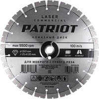 Сегментный диск алмазный по бетону, асфальту Patriot LASER COMMERCIAL