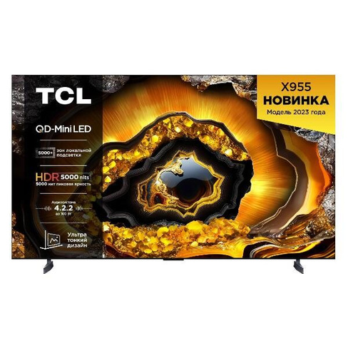 Телевизор TCL 98X955