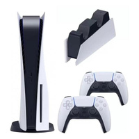 Игровая консоль Sony PlayStation 5 + 2-й геймпад + зарядная станция