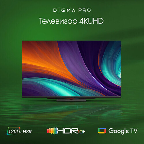Телевизор LED Digma Pro Google TV UHD 43C черный