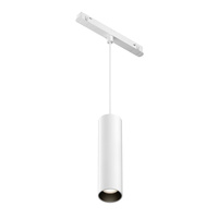 Трековый подвесной светильник Maytoni TR041-4-12WTW-DD-W Focus Led Exility 3000-6000K 12Вт 36° Dim Dali