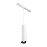 Трековый подвесной светильник Maytoni TR041-2-12W3K-W Focus Led Exility 3000K 12Вт 36 градусов