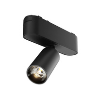 Трековый светильник Maytoni Focus LED TR103-1-5W3K-M-B 5W 3000K