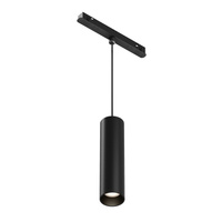 Трековый подвесной светильник Maytoni Focus LED TR041-2-12W4K-B 12W 4000K