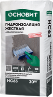 Гидроизоляция жесткая Основит Акваскрин НС63 20 кг Н 02398