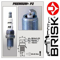 Свеча Зажигания Iridium Premium + Brisk P2 BRISK арт. P2