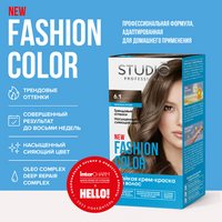 Studio Professional краска для волос Fashion Color 6.1 Пепельно-русый, 50/50/15 мл Essem Hair Studio Professional