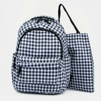 Набор рюкзак молодёжный из текстиля, сумка-шопер, цвет белый/чёрный Сима-ленд