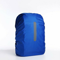 Чехол для рюкзака водоотталкивающий, 45 л, светоотражающая полоса, цвет синий Неизвестен