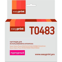 Картридж для Epson Stylus Photo R200, 300, RX500, 600, EasyPrint T0483