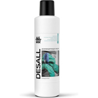 Дезинфицирующее средство, антисептик широкого применения, концентрат CleanBox desall 1 л 13311