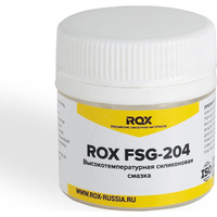 Смазка для кофемашин и кофеварки ROX FSG-204 пищевая, силиконовая, банка 20 гр. R190