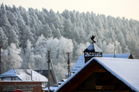 Уборка снега со скатных крыш