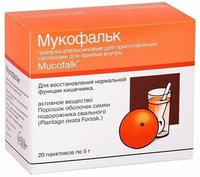 Мукофальк Гранулы апельсиновые для приготовления суспензии для приема внутрь пакетики 5 г 20 шт Др. Фальк Фарма