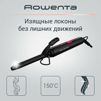 Плойка для завивки Rowenta Curling Tong CF2119F0, черный, диаметр 16 мм, максимальная температура 150 градусов, вращение