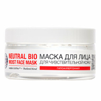 Planeta Organica маска Pure Neutral BIO увлажнение и свежесть, 109 г, 100 мл