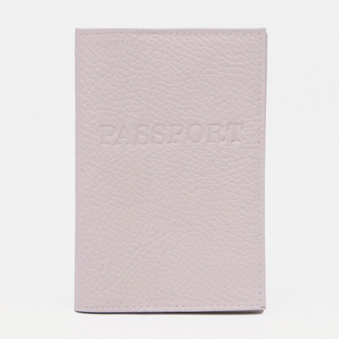 Обложка для паспорта, цвет кремовый No brand