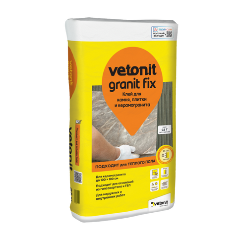 Клей плиточный Weber Vetonit Granit Fix С2Т 25 кг