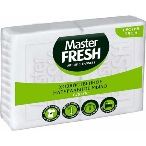 Хозяйственное натуральное мыло Master Fresh 2 шт x 125 г 218325