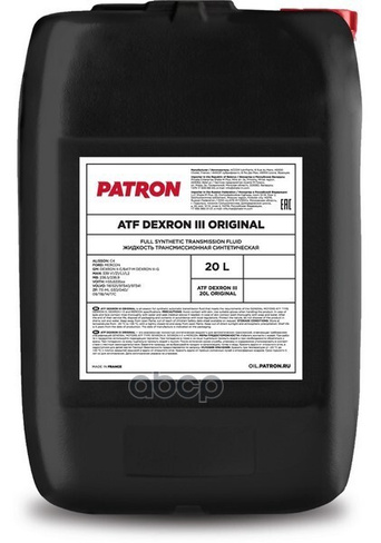 Жидкость Гидравлическая 20Л - Allison C4, Ford Mercon,Gm Dexron Ii-E/Dexron Iii-G, Mb 236.5/236.9, Voith H55.6335xx, Vol