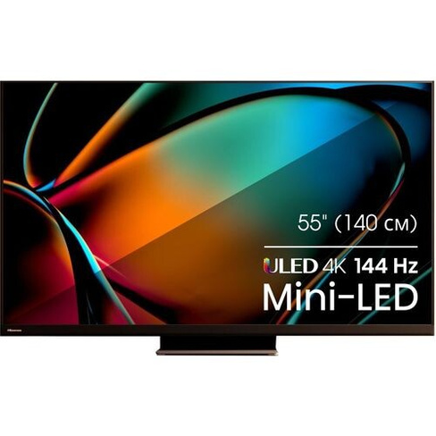 55" Телевизор Hisense 55U8KQ, MiniLED, 4K Ultra HD, темно-серый, СМАРТ ТВ, Vidaa