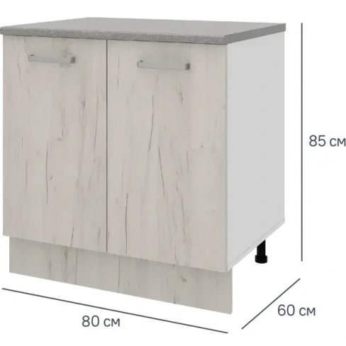 Кухонный шкаф напольный Дейма светлая 80x85x60 см ЛДСП цвет светлый Без бренда