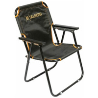 Кресло-шезлонг складной Talberg Comfort Chair 58×46×83 см