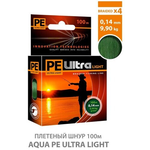 Плетеный шнур для рыбалки AQUA PE Ultra Light Dark Green 100m 0.14mm 9.9kg