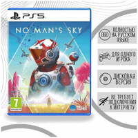 No Man's Sky (PS5, русская версия) PlayStation