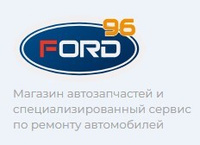 Свеча накаливания системы прожига сажевого фильтра Ford Focus,C-Max,Kuga,Mondeo,S-Max,Duratorq 2,0
